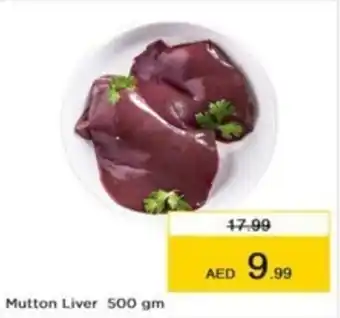 Nesto Mutton liver 500gm offer