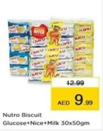 Nesto Nutro biscuit 30x50gm offer