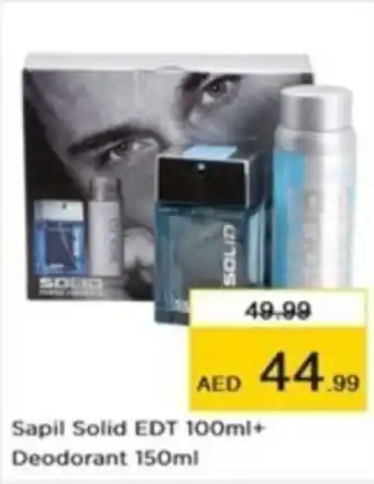 Nesto Sapil solid EDT 100ml offer