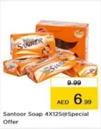 Nesto Santoor soap 4x125 offer