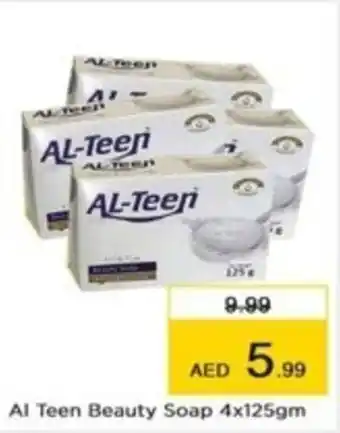 Nesto Al teen beauty soap 4x125gm offer