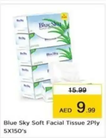 Nesto Blue sky soft facial tissue 2ply 5x150s offer