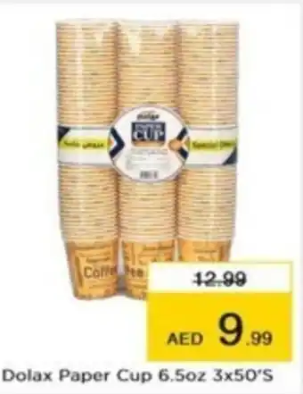 Nesto Dolax paper cup 6.5oz 3x50s offer
