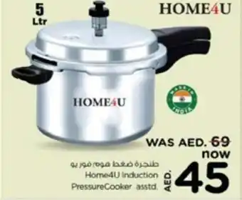 Nesto Home4U induction pressurecooker asstd offer