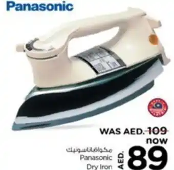 Nesto Panasonic Dry iron offer