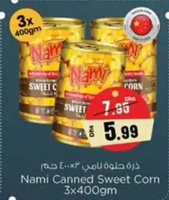 Nesto Nami Canned Sweet Corn 3 x 400gm offer