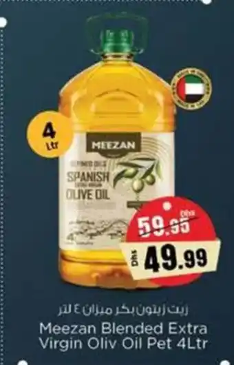 Nesto Meezan Blended Extra Virgin Oliv Oil Pet 4Ltr offer