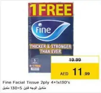 Nesto Fine Facial Tissue 2ply 4 + 1 x 130's offer