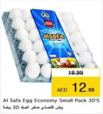 Nesto Al Safa Egg Economy Small Pack 30's offer
