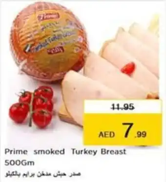Nesto Prime smoked Turkey Breast 500gm offer