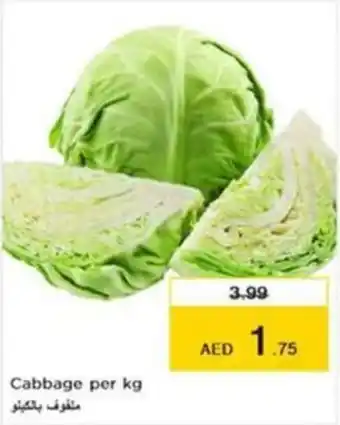 Nesto Cabbage per kg offer