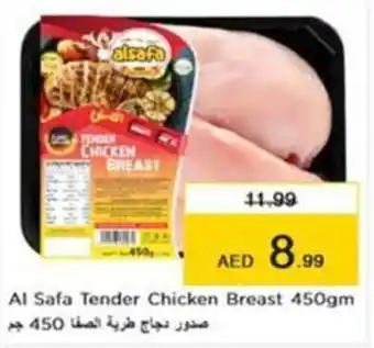 Nesto Al Safa Tender Chicken Breast 450gm offer