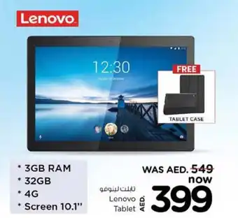 Nesto Lenovo Tablet 32GB offer