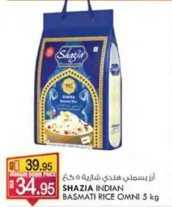 KM Trading SHAZIA INDIAN BASMATI RICE OMNI 5 kg offer