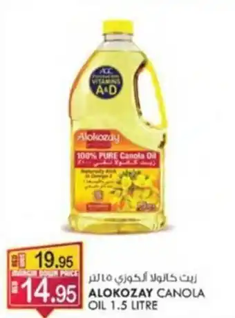 KM Trading ALOKOZAY CANOLA OIL 1.5 LITRE offer