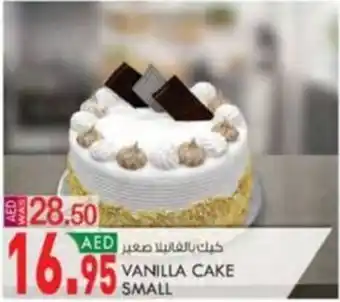 KM Trading VANILLA CAKE SMALL offer