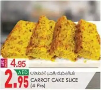KM Trading CARROT CAKE SLICE (4 Pcs) offer