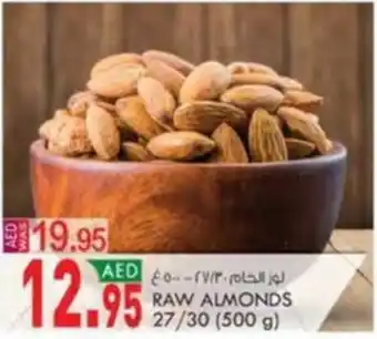 KM Trading RAW ALMONDS 27/30 (500 g) offer