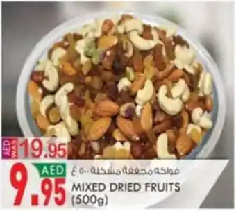 KM Trading MIXED DRIED FRUITS (500g) offer