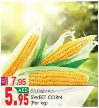KM Trading SWEET CORN (Per kg) offer