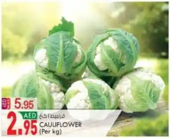 KM Trading CAULIFLOWER (Per kg) offer