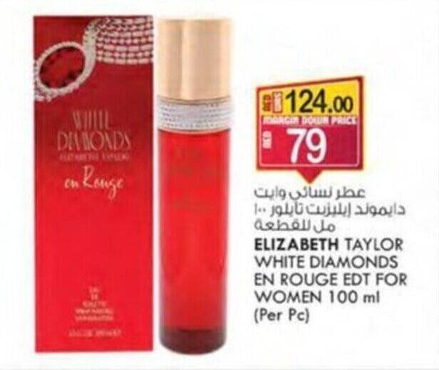 Elizabeth taylor white diamonds en rouge 100 discount ml