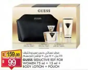KM Trading GUESS SEDUCTIVE EDT FOR WOMEN 75 ml + 15 ml + BODY LOTION + POUCH offer