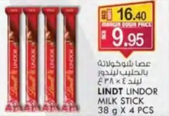 KM Trading LINDT LINDOR MILK STICK 38 g X 4 PCS offer