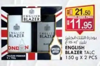 KM Trading ENGLISH BLAZER TALC 150 g X 2 PCS offer