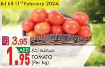 KM Trading TOMATO (Per kg) offer