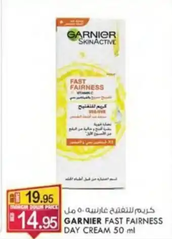 KM Trading GARNIER FAST FAIRNESS DAY CREAM 50 ml offer