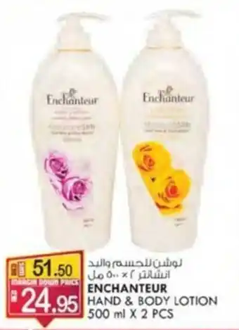 KM Trading ENCHANTEUR HAND & BODY LOTION 500 ml X 2 PCS offer