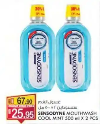 KM Trading SENSODYNE MOUTHWASH COOL MINT 500 ml X 2 PCS offer