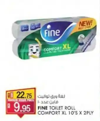 KM Trading FINE TOILET ROLL COMFORT XL 10'S X 2PLY offer