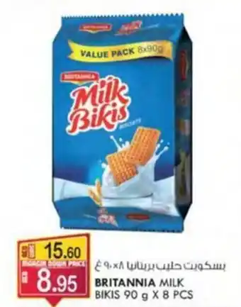 KM Trading BRITANNIA MILK BIKIS 90 g X 8 PCS offer