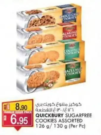 KM Trading QUICKBURY SUGARFREE COOKIES ASSORTED 126 g/ 130 g (Per Pc) offer