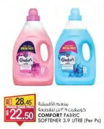 KM Trading COMFORT FABRIC SOFTENER 3.9 LITRE (Per Pc) offer