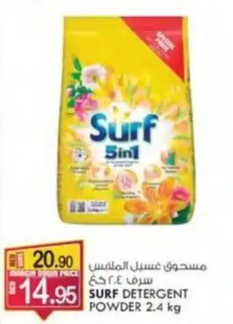 KM Trading SURF DETERGENT POWDER 2.4 kg offer
