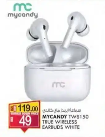 KM Trading MYCANDY TWS150 TRUE WIRELESS EARBUDS WHITE offer