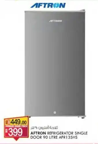 KM Trading AFTRON REFRIGERATOR SINGLE DOOR 90 LITRE offer