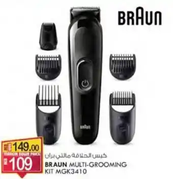 KM Trading BRAUN MULTI-GROOMING KIT offer