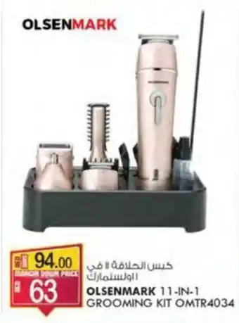 KM Trading OLSENMARK 11-IN-1 GROOMING KIT offer