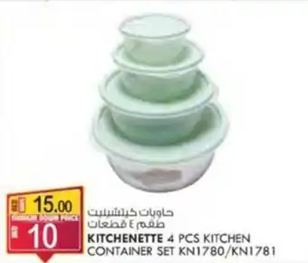 KM Trading KITCHENETTE 4 PCS KITCHEN CONTAINER SET KN1780/KN1781 offer