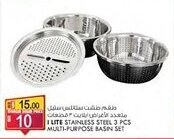 KM Trading I LITE STAINLESS STEEL 3 PCS MULTI-PURPOSE BASIN SET offer