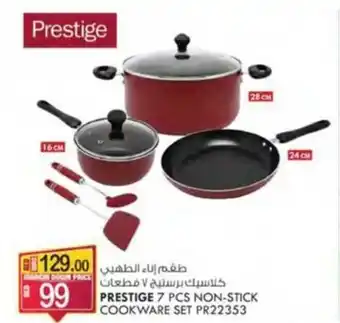 KM Trading PRESTIGE 7 PCS NON-STICK COOKWARE SET offer