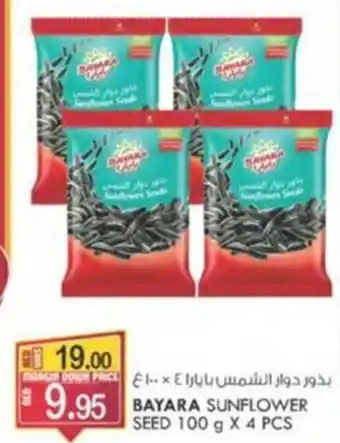 KM Trading BAYARA SUNFLOWER SEED 100 g X 4 PCS offer