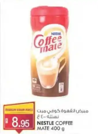 KM Trading NESTLE COFFEE MATE 400 g offer