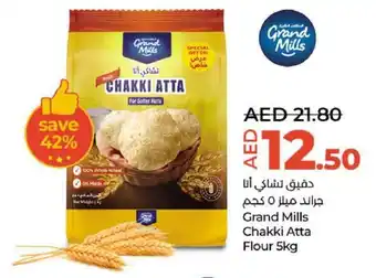 Lulu Hypermarket Grand Mills Chakki Atta Flour 5kg offer