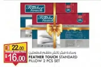 KM Trading FEATHER TOUCH STANDARD PILLOW 2 PCS SET offer