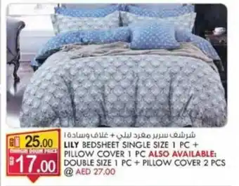 KM Trading LILY BEDSHEET SINGLE SIZE 1 PC + PILLOW COVER 1 PC offer
